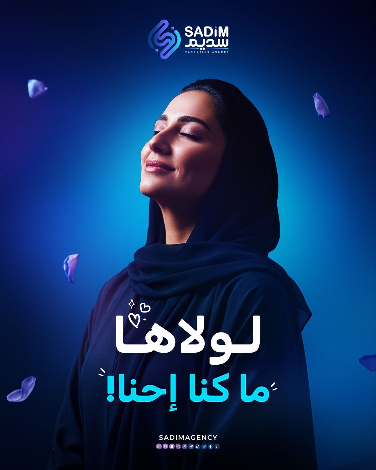 تجريبي